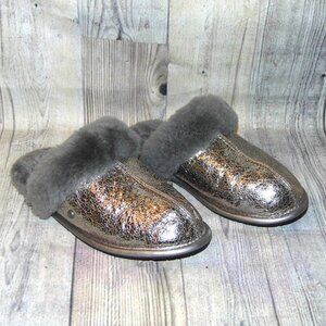 UGG Scuffette II Metallic Sparkle Gunmetal Slippers Womens Size 7
